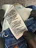 Re:named Tweed Blue Jeans Size 28 waist - photo 9