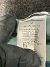 Wolford Teal Active Pants Size M - photo 8