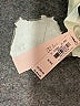 Victoria's Secret Ivory Skort Size XL - photo 4
