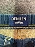 Denizen from Levi's Blue Jeans Size 7 - photo 3