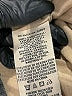 Marrakech Tan Jacket Size S - photo 7