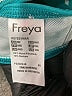 Freya Polka Dots Green Swimsuit Top Size 30D - photo 3