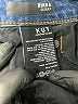 Kut from the Kloth Blue Jeans Size 18 - photo 5