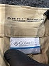 Columbia Solid Tan Khaki Shorts Size 14 - photo 3