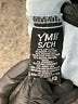 YMI Blue Denim Jacket Size S - photo 7