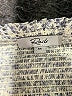 Rails Paisley Gray Casual Skirt Size M - photo 4