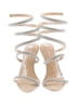 Shoedazzle Silver Sandals Size 7 - photo 2