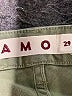 AMO Green Jeans Size 29 waist - photo 7