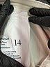 Simply Vera Vera Wang Ivory Jeans Size 14 - photo 5