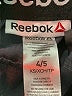 Reebok Color Block Green Athletic Shorts Size 4 - 5 - photo 3