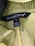 Samuel Dong Green Jacket Size S - photo 6
