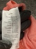 Asics Solid Orange Athletic Shorts Size M - photo 4