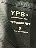 YPB Black Jumpsuit Size S - photo 4