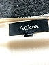 AaKaa Metallic Silver Cocktail Dress Size L - photo 7