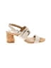 Naturalizer Ivory Sandals Size 9 - photo 1
