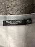 Max Jeans Gray Sweatshirt Size XS - photo 7