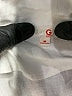 G by GUESS Ivory Jacket Size M - photo 6