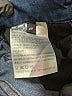 3x1 Hearts Blue Jeans Size 25 waist - photo 8