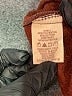 Mystree Brown Jacket Size S - photo 7