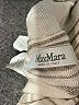 Max Mara Stripes Ivory Brown Blazer Size 14 - photo 3