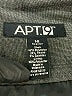 Apt. 9 Solid Gray Formal Skirt Size 16 - photo 4