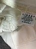 Xirena 100% Cotton Ivory Jeans Size XS - photo 8
