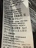 Levi's Tweed Gray Jeans Size 29 waist - photo 10