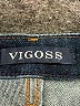 Vigoss Stars Blue Jeans Size 27 waist - photo 4