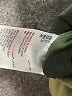 Epic Threads 100% Polyester Green Jacket Size 3T - photo 4