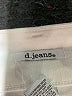 d.jeans Solid White Jeans Size 14 - photo 4