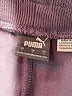 Puma Gray Track Pants Size S - photo 7