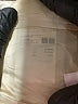 Uniqlo Ivory Jacket Size XS - photo 7
