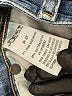 Joe's Jeans Blue Jeans Size 27 waist - photo 8
