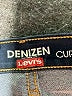 Denizen from Levi's Solid Blue Jeans Size M (estimated) - photo 7
