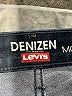 Denizen from Levi's Blue Jeans Size 31 waist - photo 7
