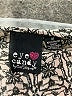 Eye Candy 100% Rayon Hearts Gray Romper Size M - photo 4