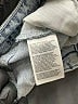 Lands' End Stripes Blue Jeans Size 10 Petite - photo 8
