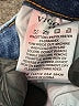 Vigoss Hearts Blue Jeans Size 30 waist - photo 8