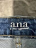 a.n.a. A New Approach Blue Jeans Size 16 - photo 7