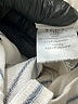 TOBI Stripes Ivory Shorts Size XL - photo 4