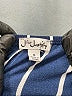 J for Justify Stripes Blue Jumpsuit Size M - photo 4