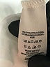 Free People White 3/4 Sleeve Blouse Size XS - photo 8