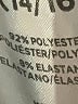 Weatherproof Solid Gray Cargo Shorts Size 14 - 16 - photo 5