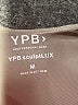 YPB Gray Romper Size M - photo 5
