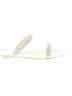 Stuart Weitzman Ivory Sandals Size 8 - photo 1