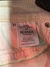 Hudson Jeans Ivory Khakis Size 31 waist - photo 7