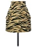 Giuseppe di Morabito Animal Print Gold Casual Skirt Size EU (IT) 38 / US 2 - photo 1
