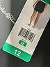 Eddie Bauer Solid Black Active Skort Size 12 - photo 4