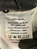 CLOCKHOUSE Ivory Long Sleeve Blouse Size EU 44 / US 14 - photo 8