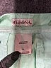 Merona 100% Cotton Solid Green Shorts Size 6 - photo 3